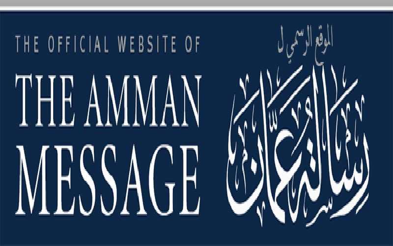the_amman_message.jpg